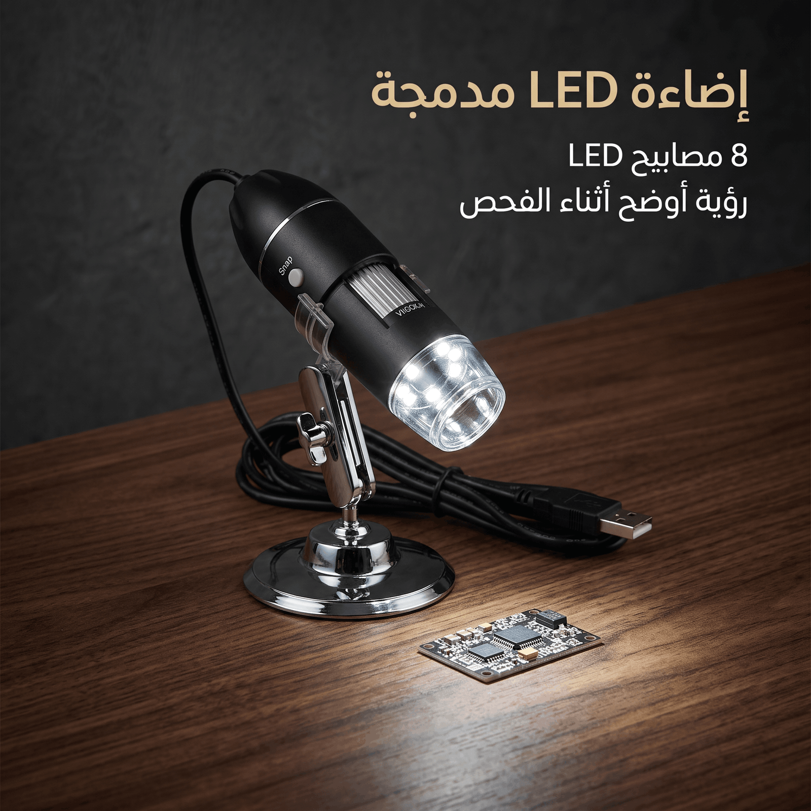 portable hd digital microscope USB electronic magnifier ضمان عام - الصورة 3