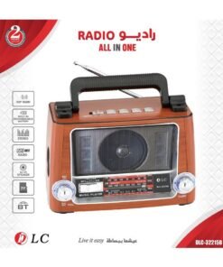 DLC - راديو DSP