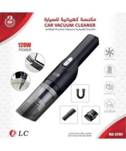 DLC - مكنسة كهربائية محمولة للسيارة