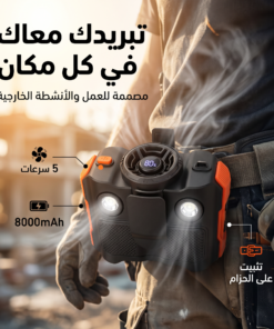 اسبيكر بمبرد ضمان عام