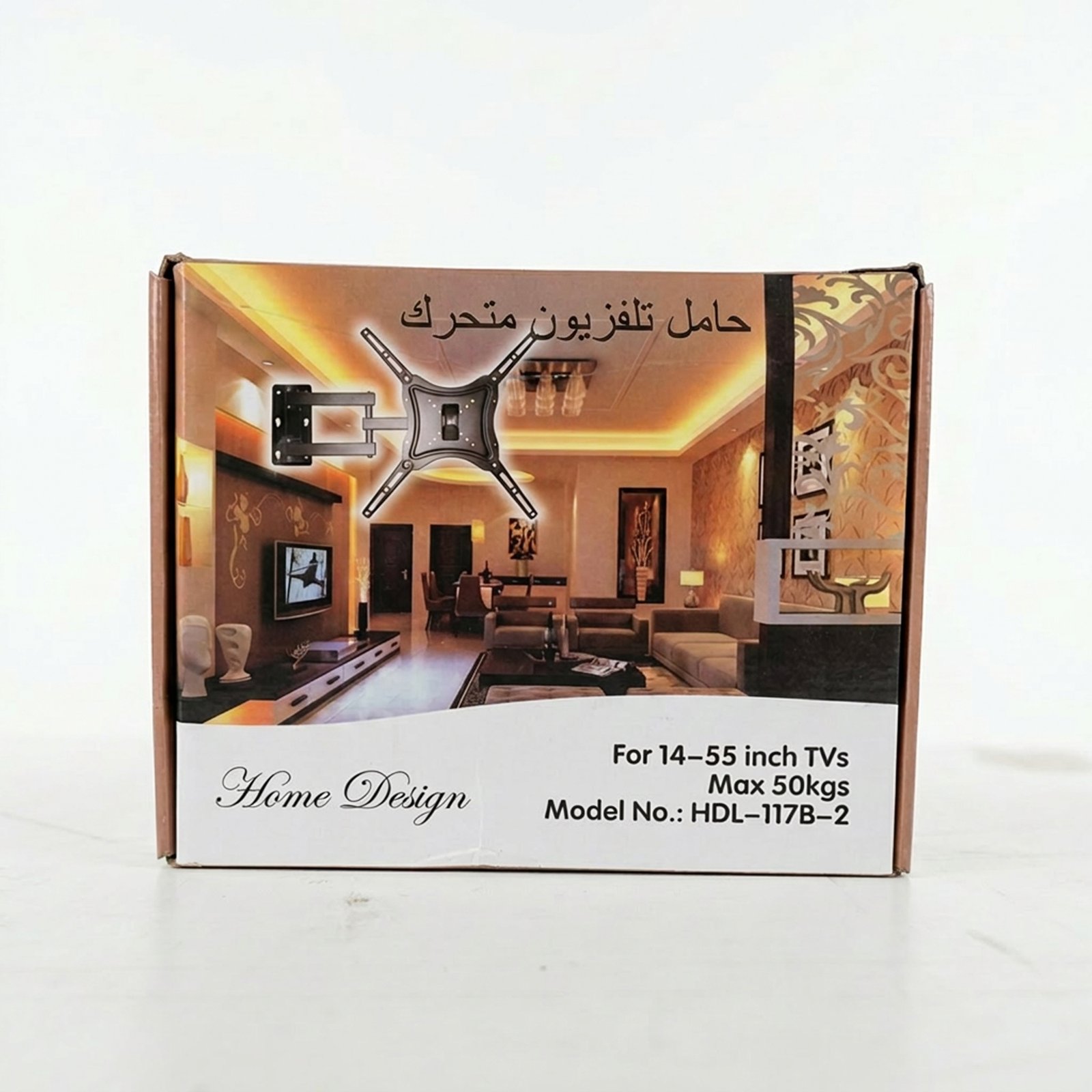 حامل التلفاز العملى 180 درجة - الصورة 5