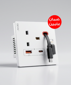 فيشة حائط حديثة ضمان عامين من دينكس  سعر جملة للكمية