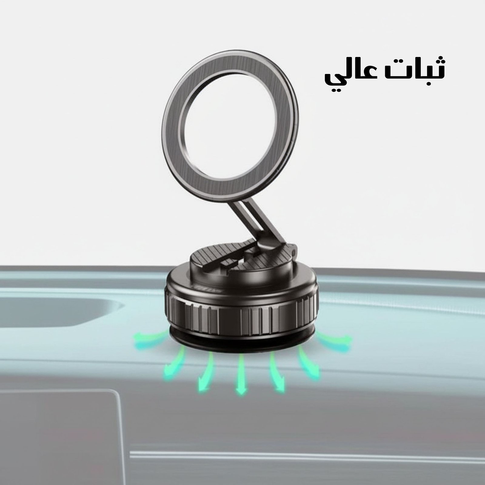 هولدر شفط الهواء - الصورة 2