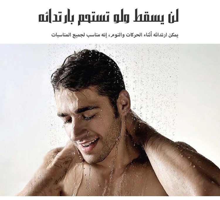 باروكة رجالى عالية الجودة - الصورة 3