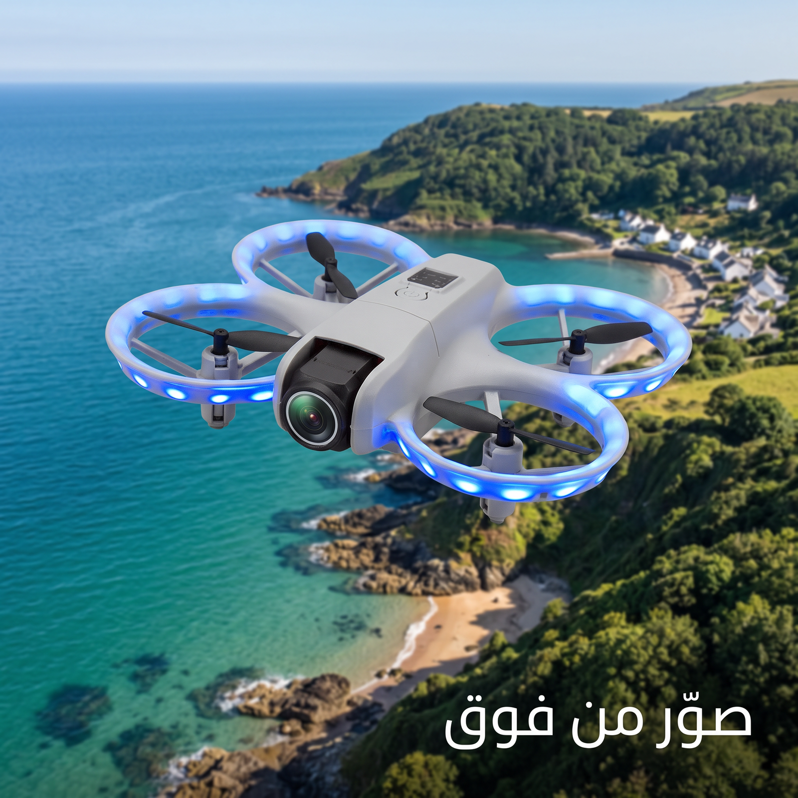 درون V08P NEO ميني – بطاريتين وطيران ممتع - الصورة 6