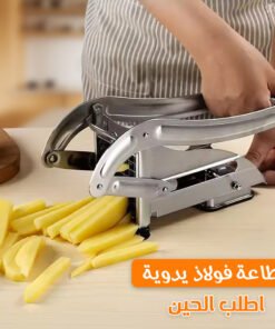 • قطاعة فولاذ يدوية