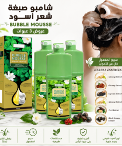 عرض 3شامبو صبغة شعر أسود سريع المفعول وخالٍ من الأمونيا Bubble Mousse