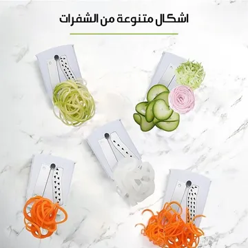 قطاعة خضروات يدوية بضمان عام - الصورة 3