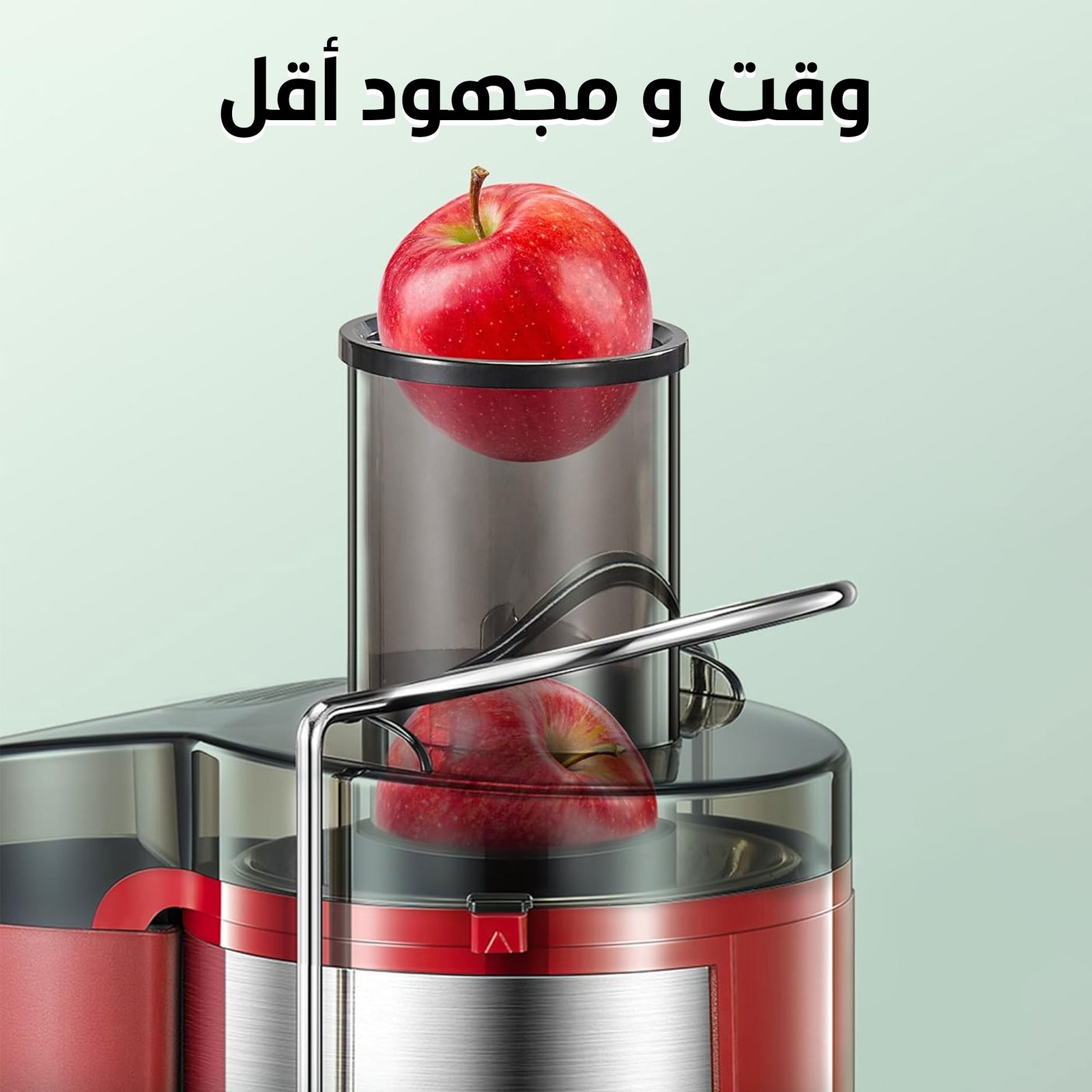 • عصارة بالطرد المركزي للفواكه والخضروات الكاملة بضمان عامين - الصورة 5