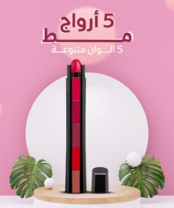 • 5 أرواج مط