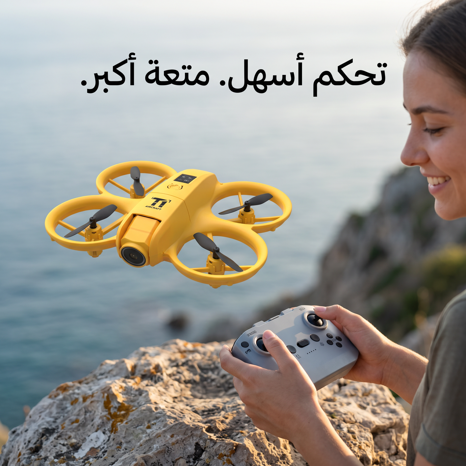 درون X11 ميني – خفيف وسهل التحكم - الصورة 3