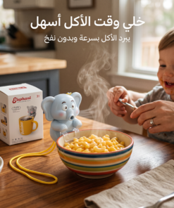 الفيل النافخ