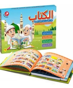 الكتاب التعليمي الالكتروني