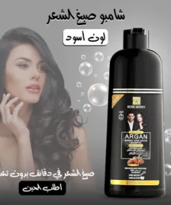 عرض 4 من شامبو صبغ الشعر من Dr Joon - لون أسود