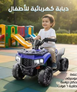 دباب  كهربائي من سنة ل 3 سنين بضمان 6 شهور