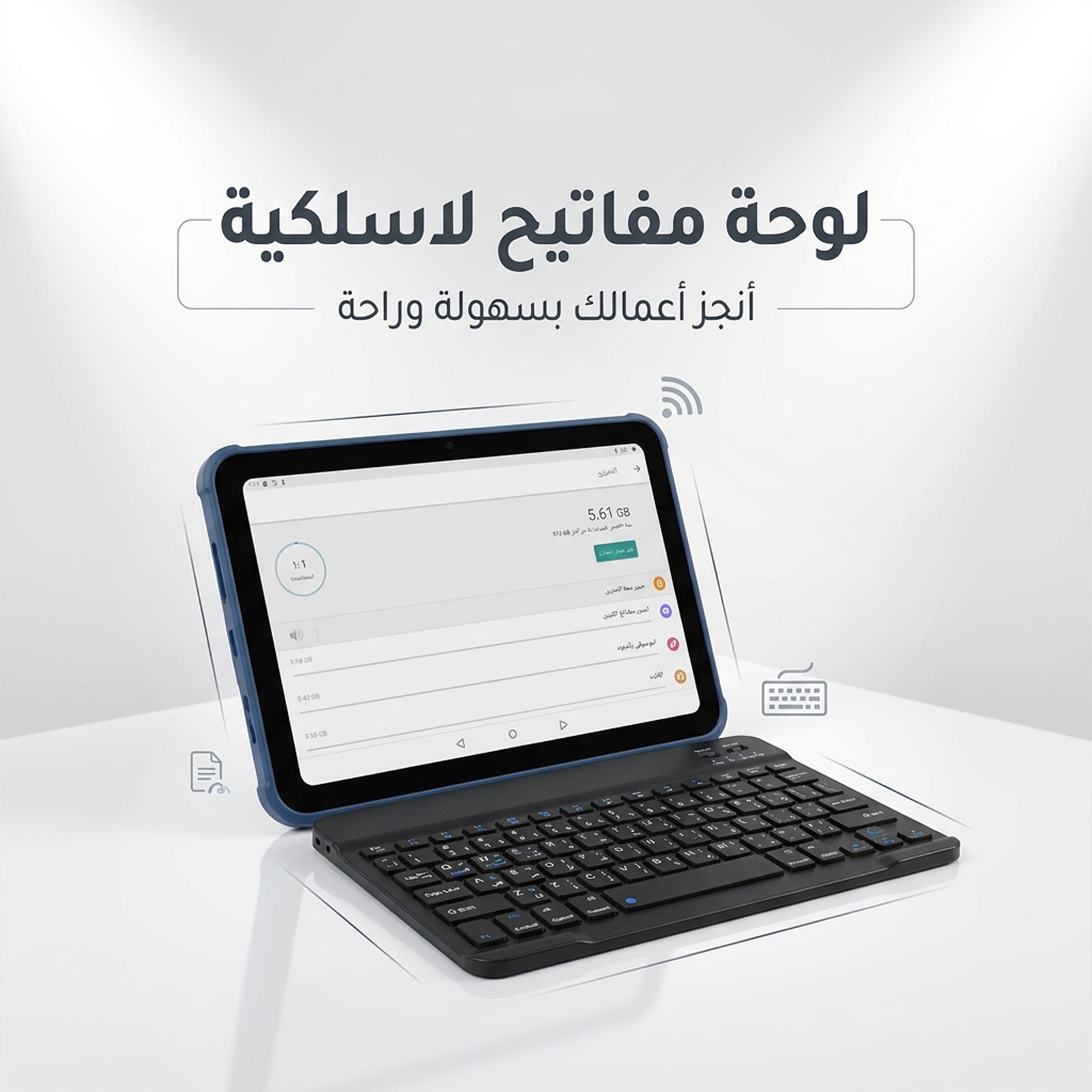 تابلت كبير 11 بوصة Oteeto S12 ( ضمان عام ) - الصورة 3