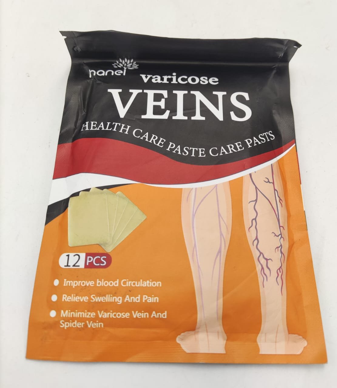 هانيل - رقعة الدوالي - الصورة 6