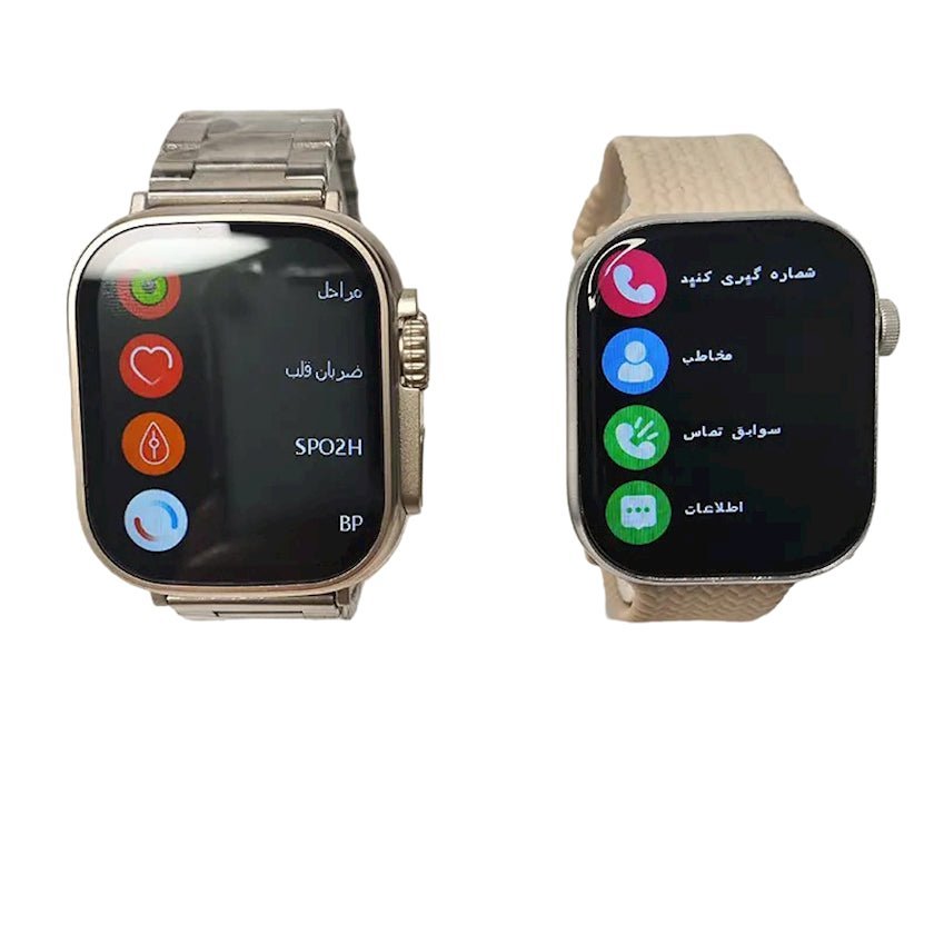 ساعة ذكية للأزواج HM23