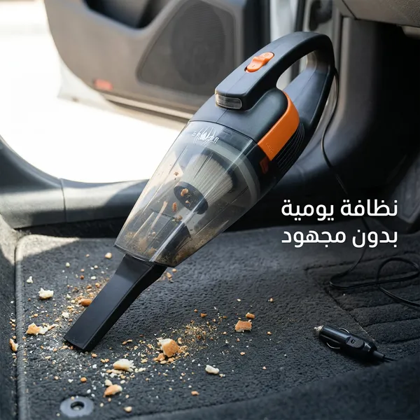 مكنسة كهربائية صغيرة محمولة عالية الجودة بمنفذ USB، بقوة شفط عالية وتعمل بنظامي الشفط الجاف والرطب