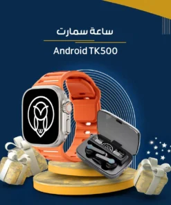 ساعة سمارت Android TK500