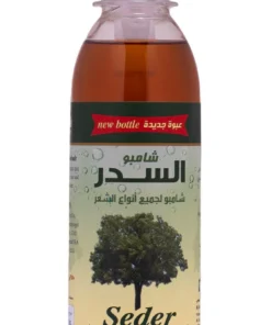 شامبو السدر لجميع انواع الشعر