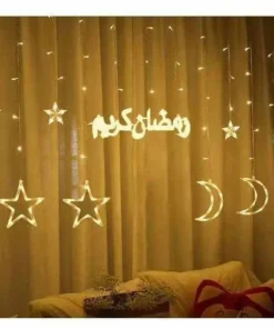 ستارة زينة رمضان مع عبارة رمضان كريم