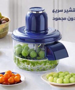 مقشرة الخضروات و الفواكة منعدد الاستخدام