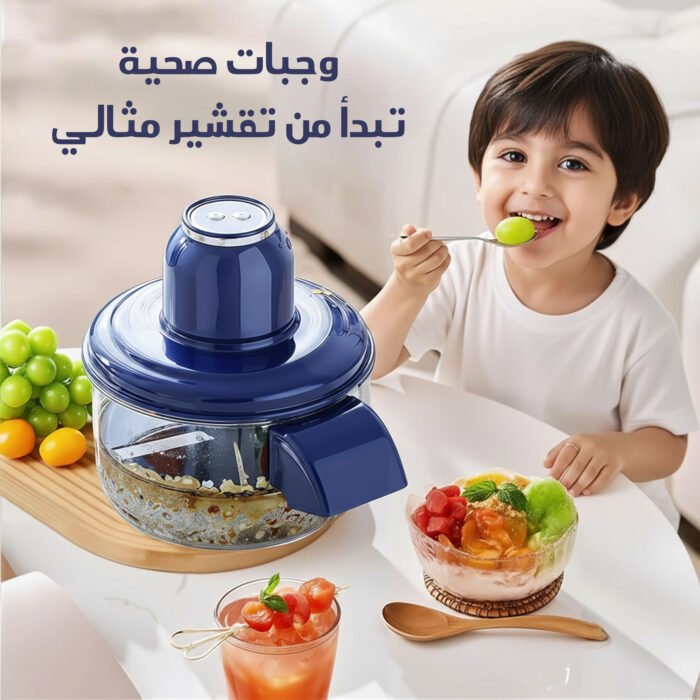 مقشرة الخضروات و الفواكة منعدد الاستخدام - الصورة 3