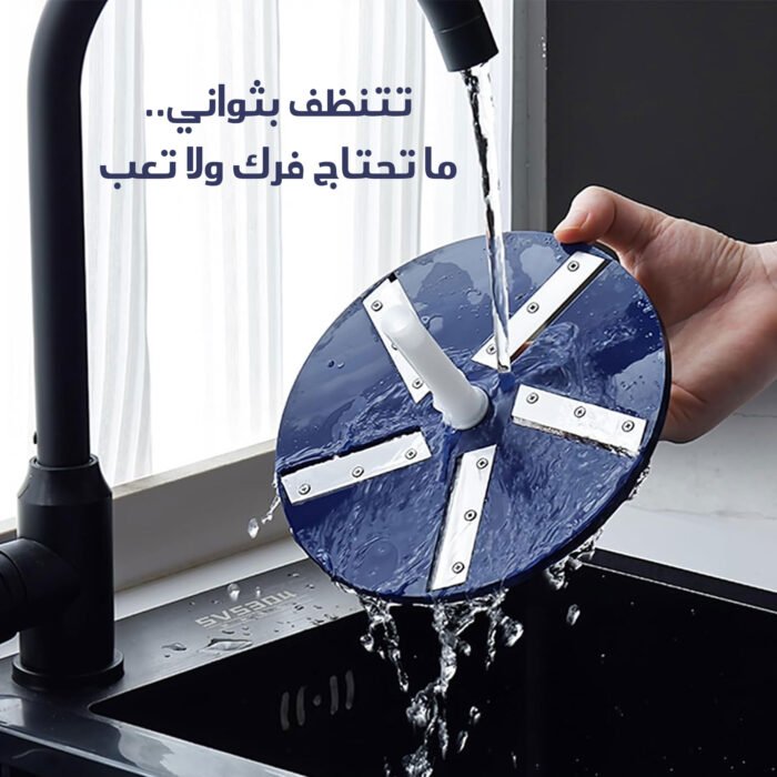 مقشرة الخضروات و الفواكة منعدد الاستخدام - الصورة 5