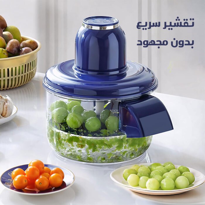 مقشرة الخضروات و الفواكة منعدد الاستخدام - الصورة 4