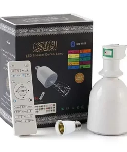 عرض مصباح القرآن الكريم