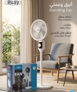 مروحة عمودية حديثة بضمان سنتين
