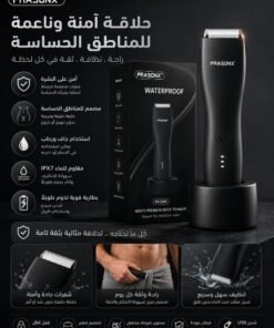 ماكينة حلاقة امنه ماركة باراسونك ضمان سنتين
