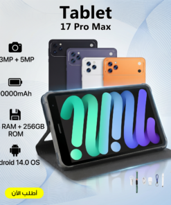 Tablet 17 Pro Max شبية الايباد ضمان سنتين