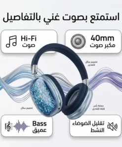 سماعة headphone Air tap