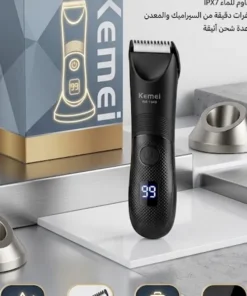 ماكينة حلاقة كيمي ديجيتال KM-1840