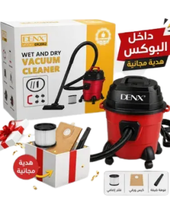 مكنسة جاف و رطب  ونفخ  من دينكس بضمان عامين 3 في 1 للمنزل والسيارة+(هديه مجانيه )