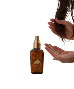 زيت الأرجان Proxy