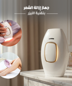 جهاز إزالة الشعر بتقنية الليزر