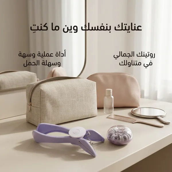 أداة إزالة الشعر بالخيط للوجه والجسم والحواجب - الصورة 4