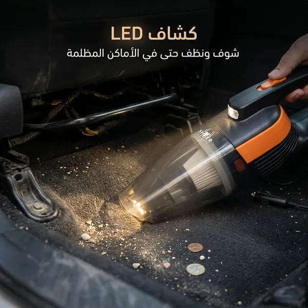 مكنسة كهربائية صغيرة محمولة عالية الجودة بمنفذ USB، بقوة شفط عالية وتعمل بنظامي الشفط الجاف والرطب - الصورة 3