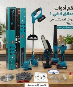 أداة متعددة الوظائف 4 في 1: تجمع بين جز العشب الكهربائية، ومنشار ، ومقص الشجر ، ومنفاخ