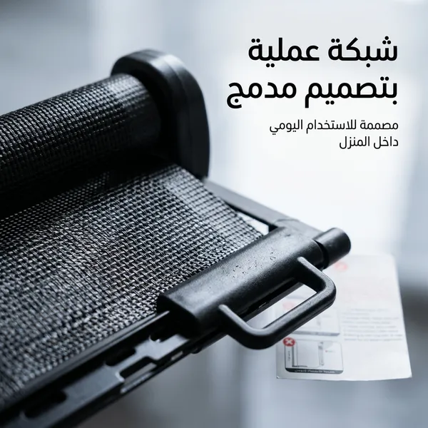 بوابة حاجز للأطفال - الصورة 4