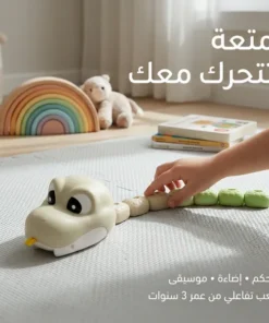 لعبة ثعبان جشع مغناطيسية تعمل بالتحكم عن بعد