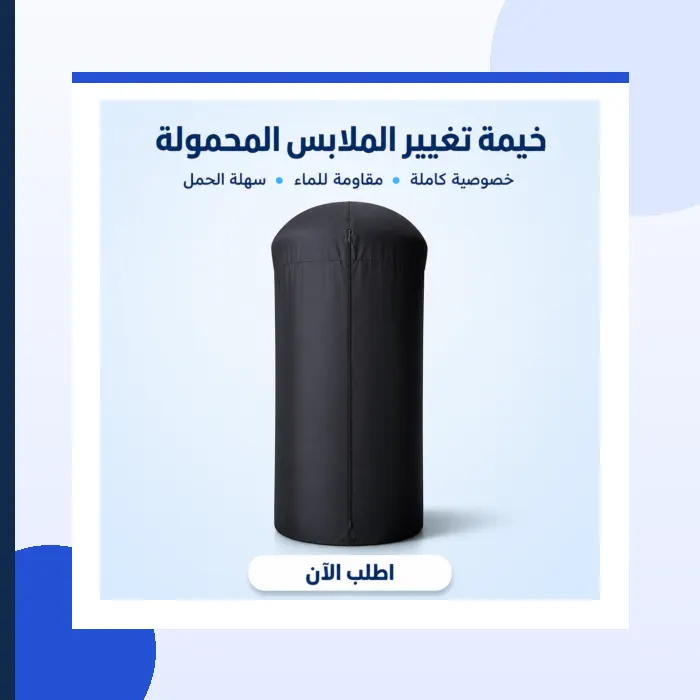هدايا
